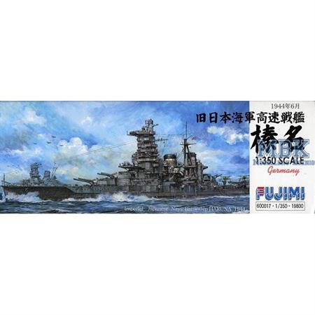 IJN Battleship Haruna