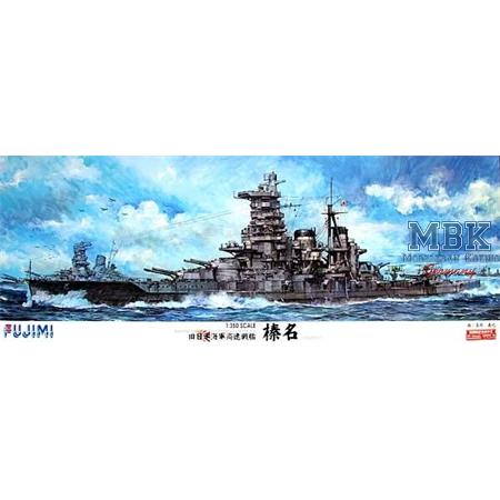 Imperial Japanese Navy Battleship Haruna 1944