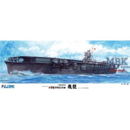 IJN Aircraft Carrier Hiryu