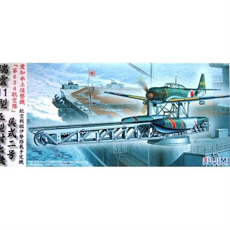 Zuiun Type 11 mit Katapult