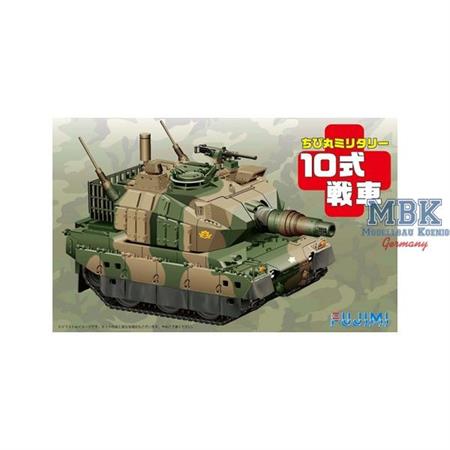 Chibimaru Type 10 Tank "Egg-Tank"