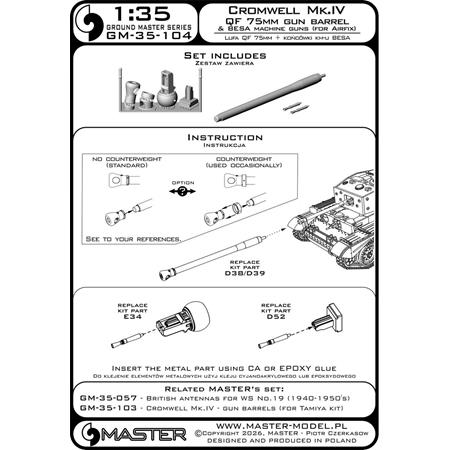 Cromwell Mk.IV + barrel & Besa MG barrels (Airfix)