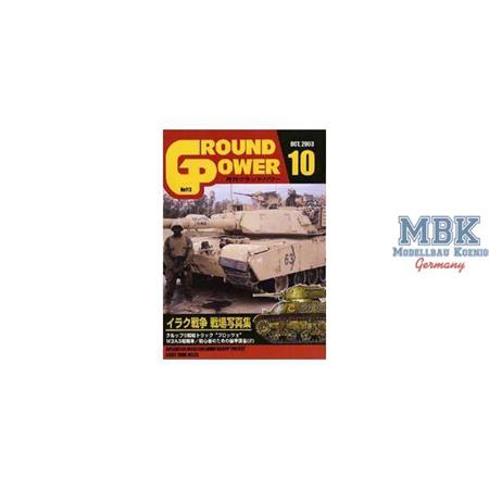 Groundpower #113 (10/2003)