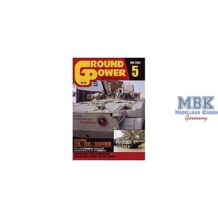 Groundpower #132 (05/2005)