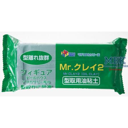 Mr.Cray 2 Oil Cray