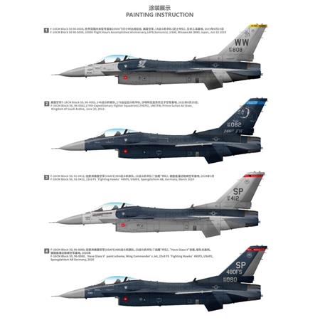 USAF F-16CM Block 50 Fighting-Falcon Single-Seat