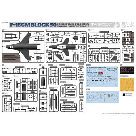 USAF F-16CM Block 50 Fighting-Falcon Single-Seat