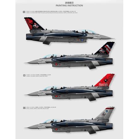 F-16DU+ Republic of Singapore Air Force