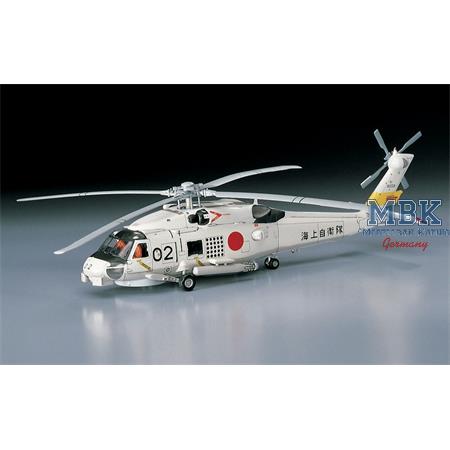 Sikorsky SH-60J Seahawk (D13)