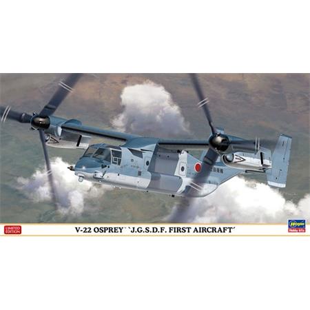 V-22 Osprey JGSDF First Aircraft