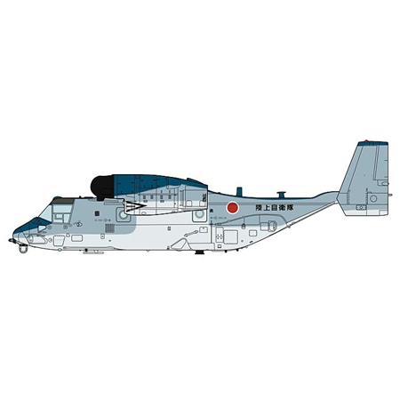 V-22 Osprey JGSDF First Aircraft