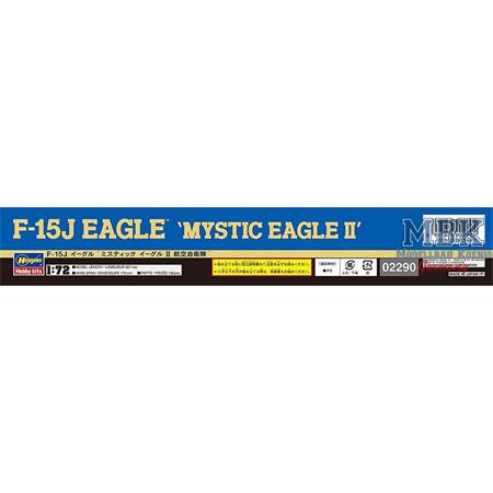 F15J Eagle , Mystic Eagle