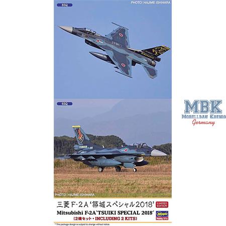 Mitsubishi F-2A Tsuiki Special 2018, 2 Bausätze
