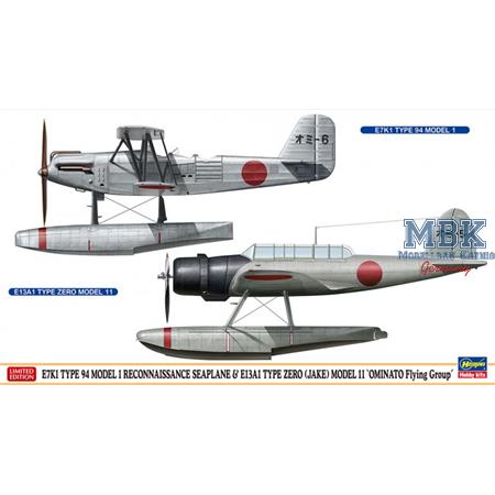 E7K1 Type 94 & E13A1 Type Zero -  2 kits