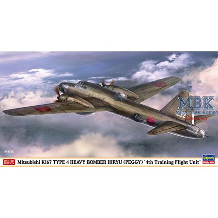 Mitsubishi Ki67 Type 4 Heavy Bomber Hiryu (Peggy)