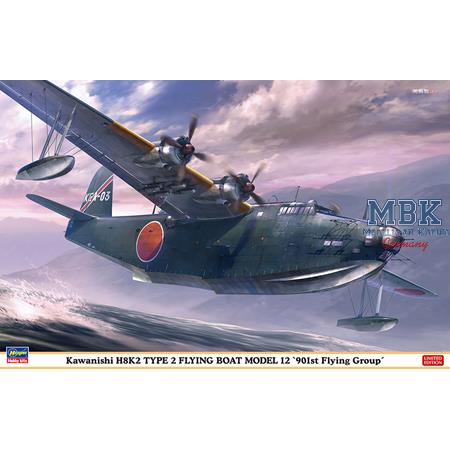 Kawanishi H8K2 Type 2 Flying Boat Model 12