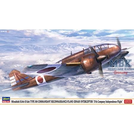 Mitsubishi Ki46-III Koh Type 100 (Dinah)