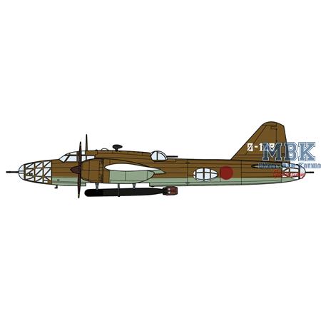 Mitsubishi Ki67 Type 4 Heavy Bomber HIRYU (Peggy)