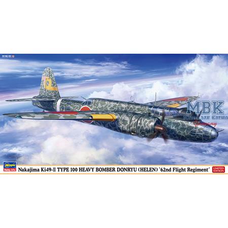 Nakajima Ki49-II Type 100 - 62nd Flight Regiment