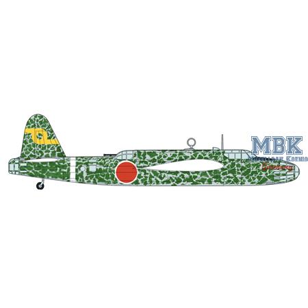Nakajima Ki49-II Type 100 - 62nd Flight Regiment