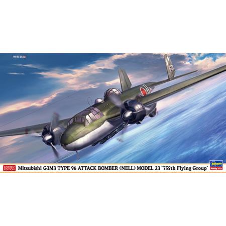 Mitsubishi G3M3 Type 96 (Nell) Model 23 Bomber