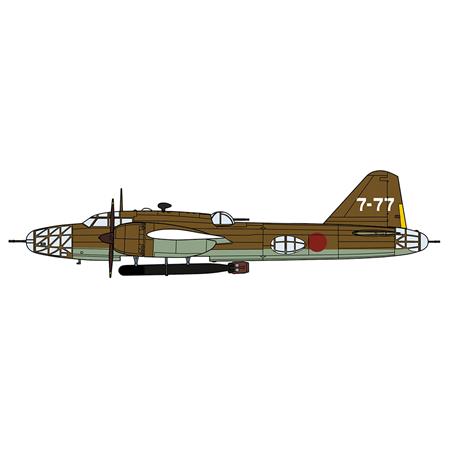Mitsubishi Ki67 Type 4 Heavy Bomber Hiryu (Peggy)