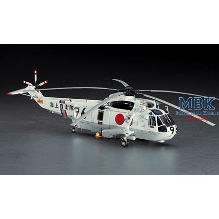 Mitsubishi HSS-2B Seaking (PT2)