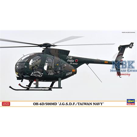 OH-6D/ 500MD  1/48
