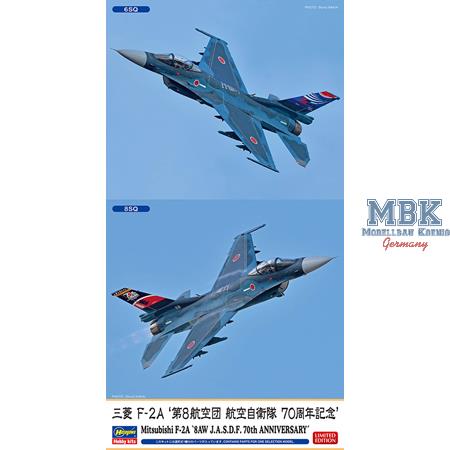 Mitsubishi F-2A, 8AW JASDF "70th Anniversary"