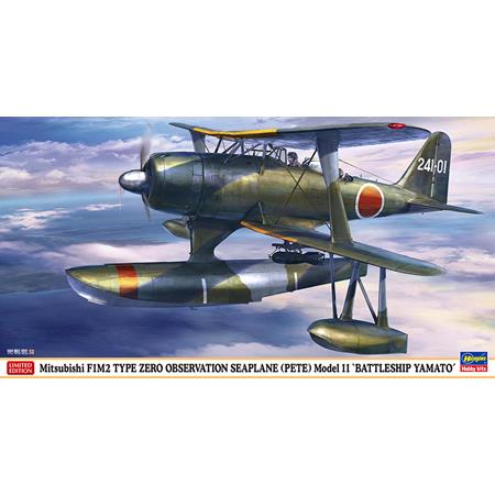 Mitsubishi F1M2 Type Zero Obs. Seaplane (Pete)