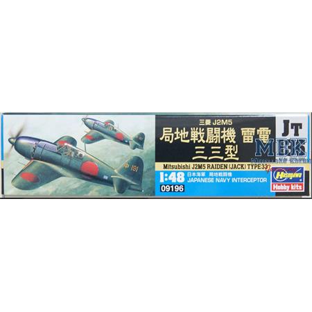Mitsubishi JM5 Raiden ( Jack ) Type 33    JT136