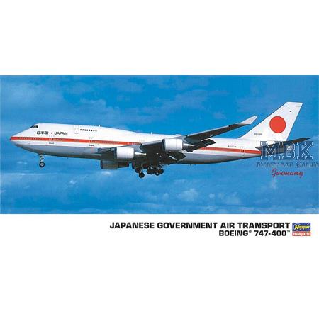 B747-400, Japanese Government Air Transport