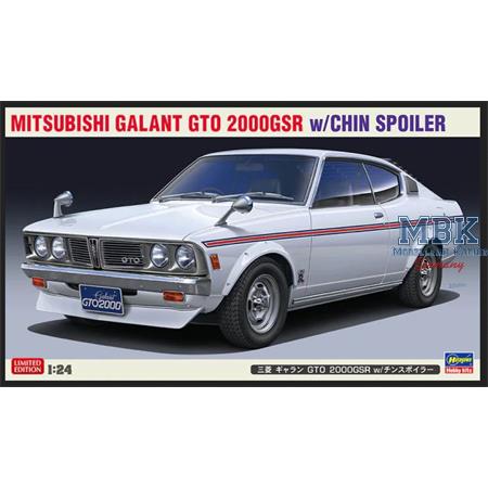 Mitsubishi Galant GTO 200GSR  - Limited Edition