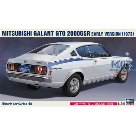 Mitsubishi Galant GTO2000GSR early  1/24   HC30