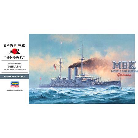 IJN Battleship Mikasa "Battle of the Japan Sea"