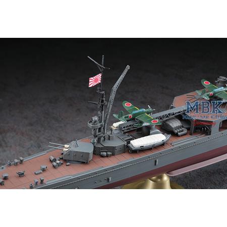 IJN Light Cruise AGANO (1:350)