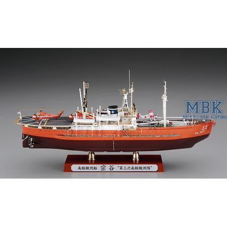 Antartica Observ. Ship SOYA 3rd Corps SUPER DETAIL