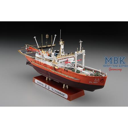 Antartica Observ. Ship SOYA 3rd Corps SUPER DETAIL