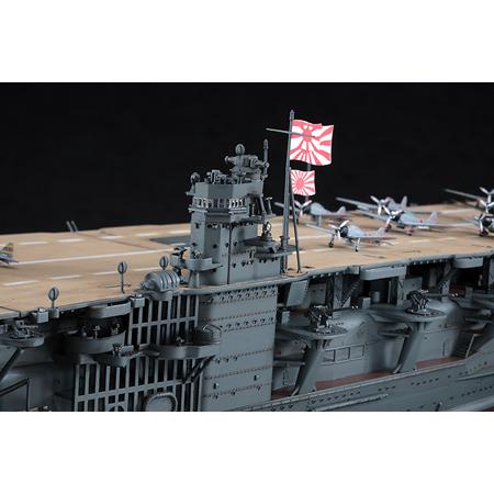 IJN Aircraft Carrier Akagi "Pearl Harbor Attack"