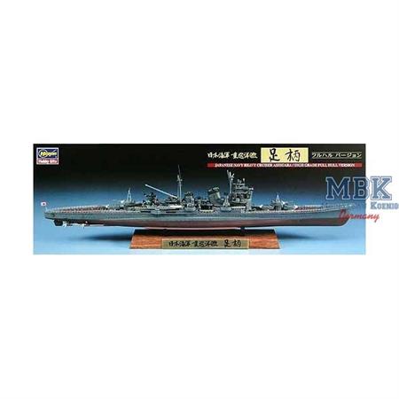 JAPANESE NAVY HEAVY CRUISER ASHIGARA