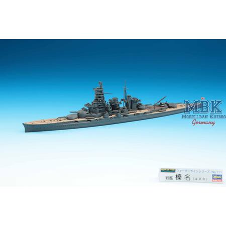 IJN Battleship Haruna (Waterline 111)