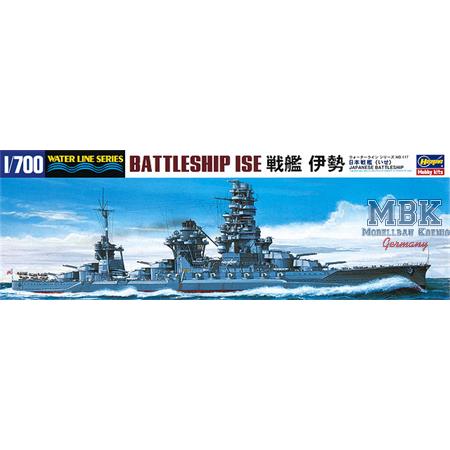 IJN Battleship Ise (Waterline 117)