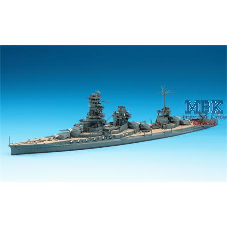 IJN Battleship Hyuga (Waterline 118)