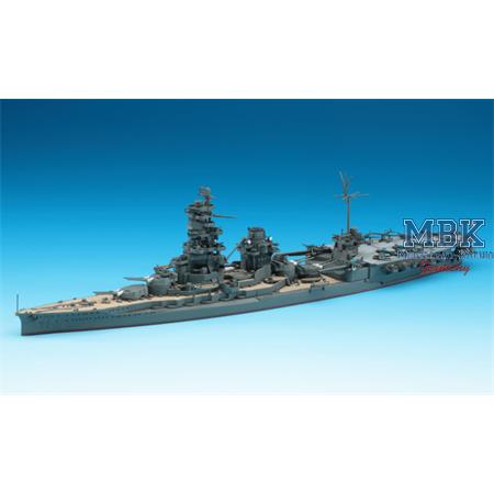 IJN Aircraft Battleship Hyuga (Waterline 120)