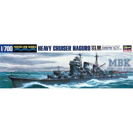 IJN Heavy Cruiser Haguro (Waterline 335)