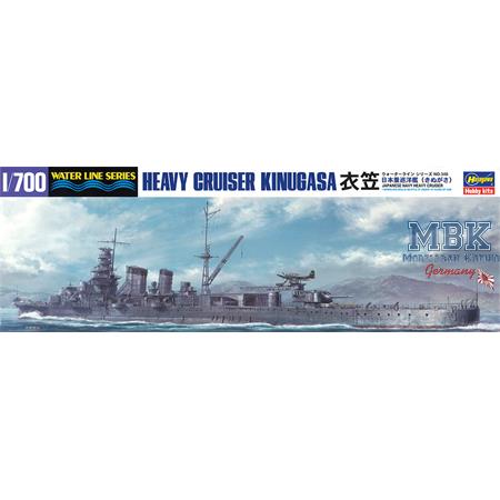 IJN Heavy Cruiser Kinugasa (Waterline 348)