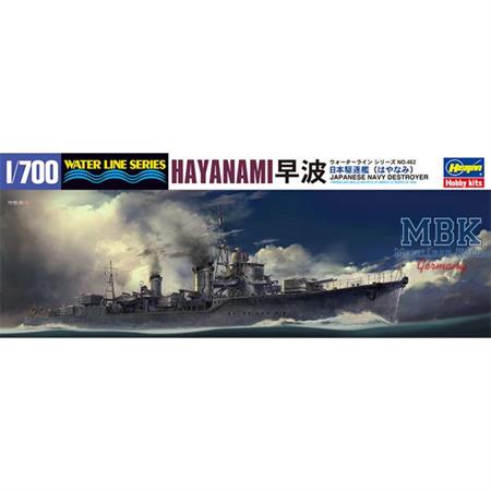 IJN Hayanami   -Waterline-   1/700