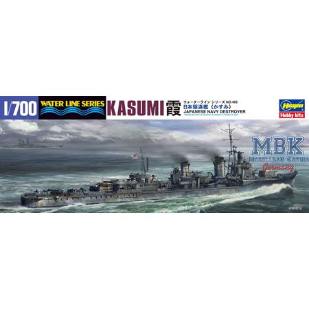 IJN Destroyer Kasumi (Waterline 466)
