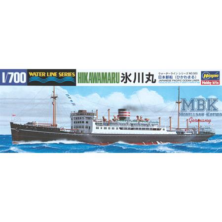 IJN Ocean Liner Hikawamaru (Waterline 503)