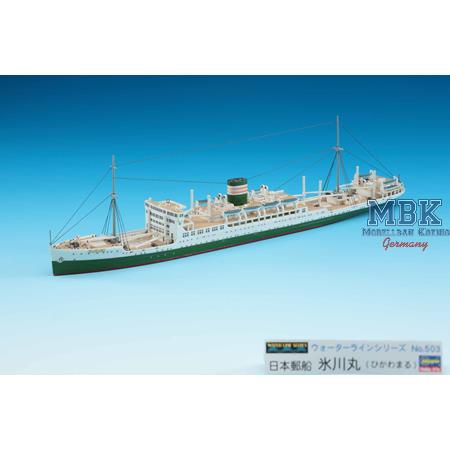 IJN Ocean Liner Hikawamaru (Waterline 503)